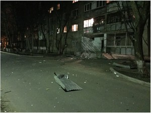 Взрыв в Одессе на Черемушках (обновляется, ФОТО)
