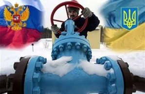Одесситы теперь будут без газа из России