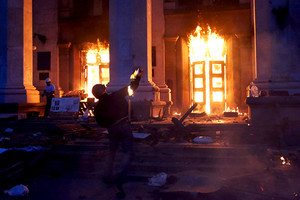 Эксперты из "Группы 2 мая" провели расследование пожара в одесском Доме Профсоюзов