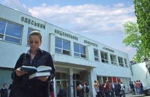 Одесские националисты из "Свободы" решили бороться с пророссийскими преподавателями