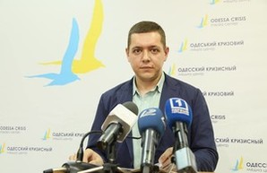 Как нардепы в Одессе с коррупцией борются?