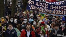 По центру Одессы прошел парад клоунов (ФОТОРЕПОРТАЖ)