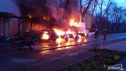 Пожар уничтожил одесское кафе и коллекцию старинных автомобилей (ФОТО)