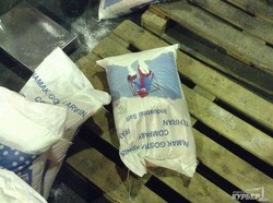 В Одессе перехватили 147 килограммов героина (ФОТО)