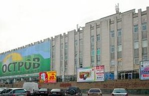 В одесском торговом центре ищут взрывчатку