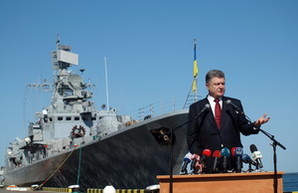 Президент назвал Одессу морской столицей Украины и пообещал развивать военный флот