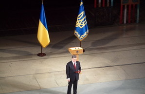 Президент наградил одесских ветеранов, воинов АТО и волонтеров (ФОТОРЕПОРТАЖ)