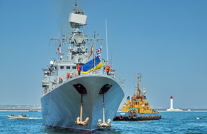 Флагман ВМС Украины у причала Одесского морского вокзала (ФОТО)