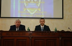 Новым прокурором Одесской области стал львовянин