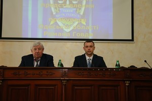Новым прокурором Одесской области стал львовянин