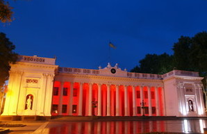 Сессия одесского городского совета (онлайн видеотрансляция)