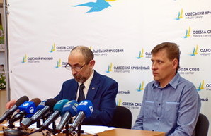 В Одессе озвучили результаты расследования гибели людей 2 мая (прямая трансляция)