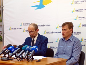 В Одессе озвучили результаты расследования гибели людей 2 мая (прямая трансляция)