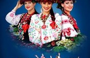 Завтра - "Калина" в Одеській Філармонії