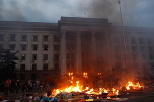 Генпрокурор Украины назвал причину гибели людей при пожаре одесского Дома профсоюзов и пообещал наказать милицию и спасателей за бездействие