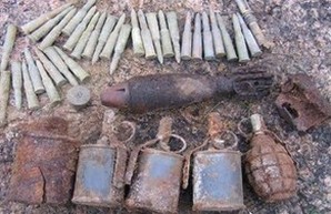 В Одессе на Ланжероновской нашли гранаты и патроны