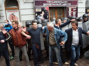 Сепаратисты могли провозгласить в Одессе республику 4 мая 2014 г.: мнение (ФОТО)