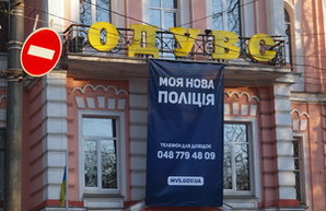 Патрульная полиция: количество желающих уже больше количества вакансий