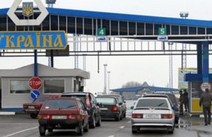 Украинцы смогут проехать по трассе Одесса-Рени без внимания пограничников