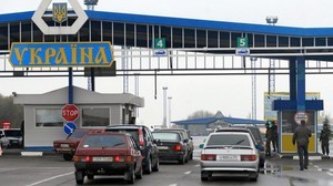 Украинцы смогут проехать по трассе Одесса-Рени без внимания пограничников