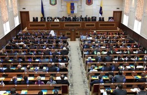 Сессия Одесского областного совета: админреформа и другое (прямая трансляция)