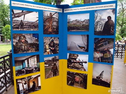 Выставка "Необъявленная Война" переехала в одесский Горсад (ФОТО)