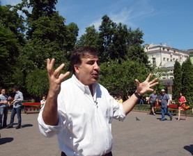 Саакашвили подтвердил готовность уволить главных силовиков Одесской области