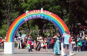 Детский фестиваль "Smileland" впервые прошел в одесском Городском саду (ФОТОРЕПОРТАЖ)