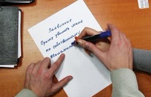 Советники одесского губернатора Кучук и Чегодарь уволены, а мэр Труханов может потерять полномочия