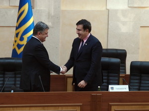 Кадровая чистка от Саакашвили: уволены пять глав районов Одесской области