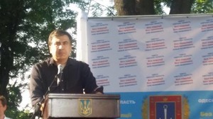 Саакашвили отметил высокий уровень будущих одесских полицейских