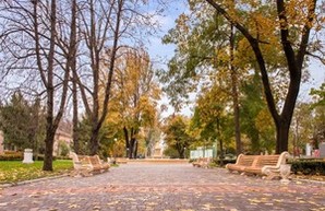 В Одессе появился новый парк