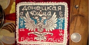 В СБУ не смогли привлечь священников за "торт-ДНР", теперь борются с гагаузами (эксклюзив)