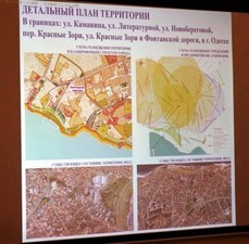 Кто должен разрабатывать детальные планы территорий в Одессе?