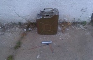 Одесские террористы захотели подорвать военкомат целой канистрой взрывчатки (ФОТО)