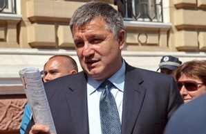Арсен Аваков в Одессе рассказал, какие зарплаты будут у полицейских (ФОТО)