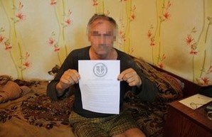 В Одессе задержали очередного бессарабского сепаратиста