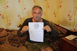 В Одессе задержали очередного бессарабского сепаратиста