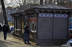 Центр Одессы в очередной раз хотят очистить от МАФов и лотков