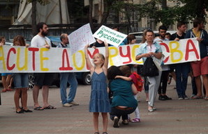 Одесситы требуют спасения дома Руссова (ФОТО)