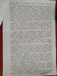 Одесский суд отпустил на свободу первого бессарабского сепаратиста (документы)