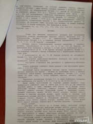 Одесский суд отпустил на свободу первого бессарабского сепаратиста (документы)