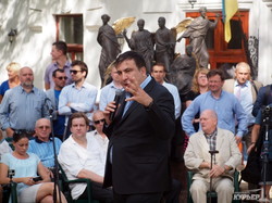 Как Саакашвили и Гройсман с одесской молодежью общались (ФОТОРЕПОРТАЖ)