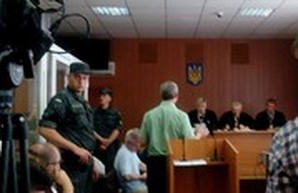 Рассмотрение суда по делу 2 мая снова перенесли