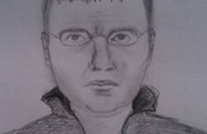 За убийцу одесского милиционера назначено вознаграждение в десять тысяч долларов