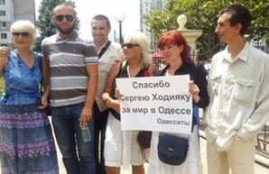 Дело одесского "стрелка с Греческой" снова отложили: судья взял отвод (ФОТО)