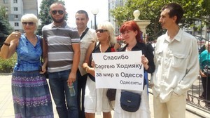 Дело одесского "стрелка с Греческой" снова отложили: судья взял отвод (ФОТО)