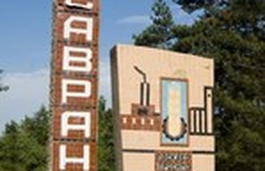 На севере Одесской области задержали мэра и председателя райадминистрации за взятки