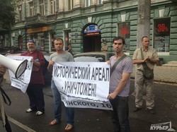 Одесситы протестовали против высотных строек в центре города