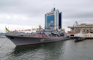 В Одессе отмечают день военного флота (ФОТОРЕПОРТАЖ)